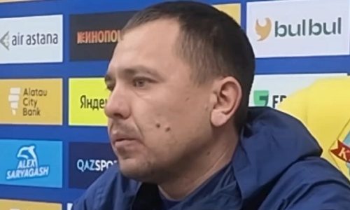 «Ертіс» бапкері ойсырата жеңілгеннен кейін «Қайраттың» деңгейін бағалады