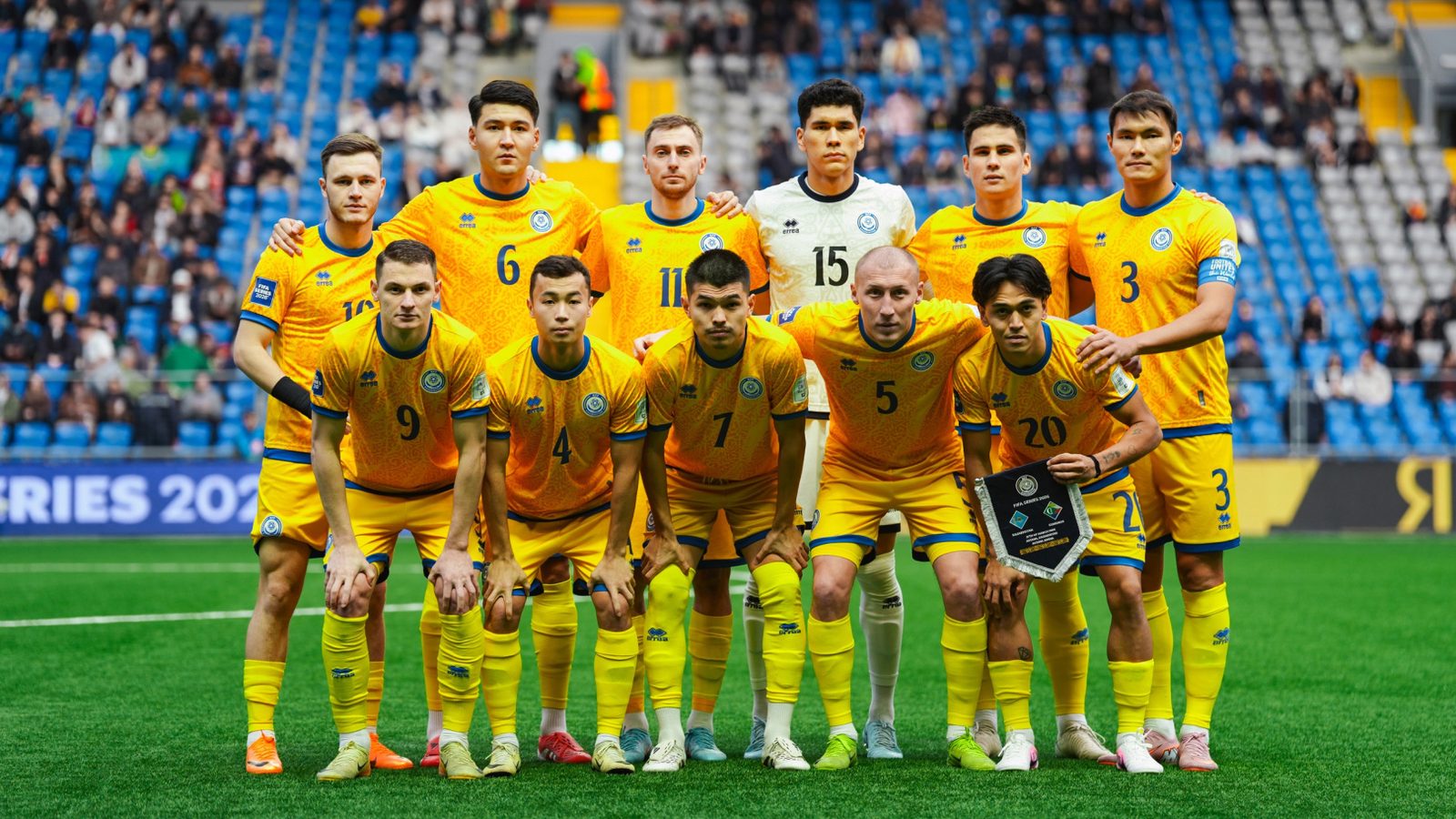 Суперкомпьютер Қазақстанның ЕВРО-2028 турниріне өту мүмкіндігін бағалады