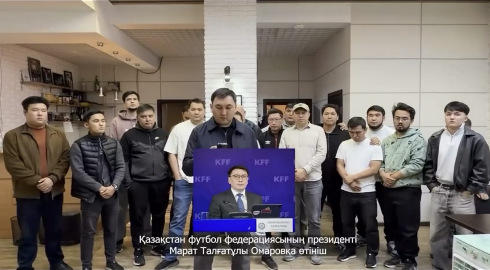 10 месяцев без зарплаты. Студия трансляций ЧРК по футзалу обратилась к Президенту КФФ