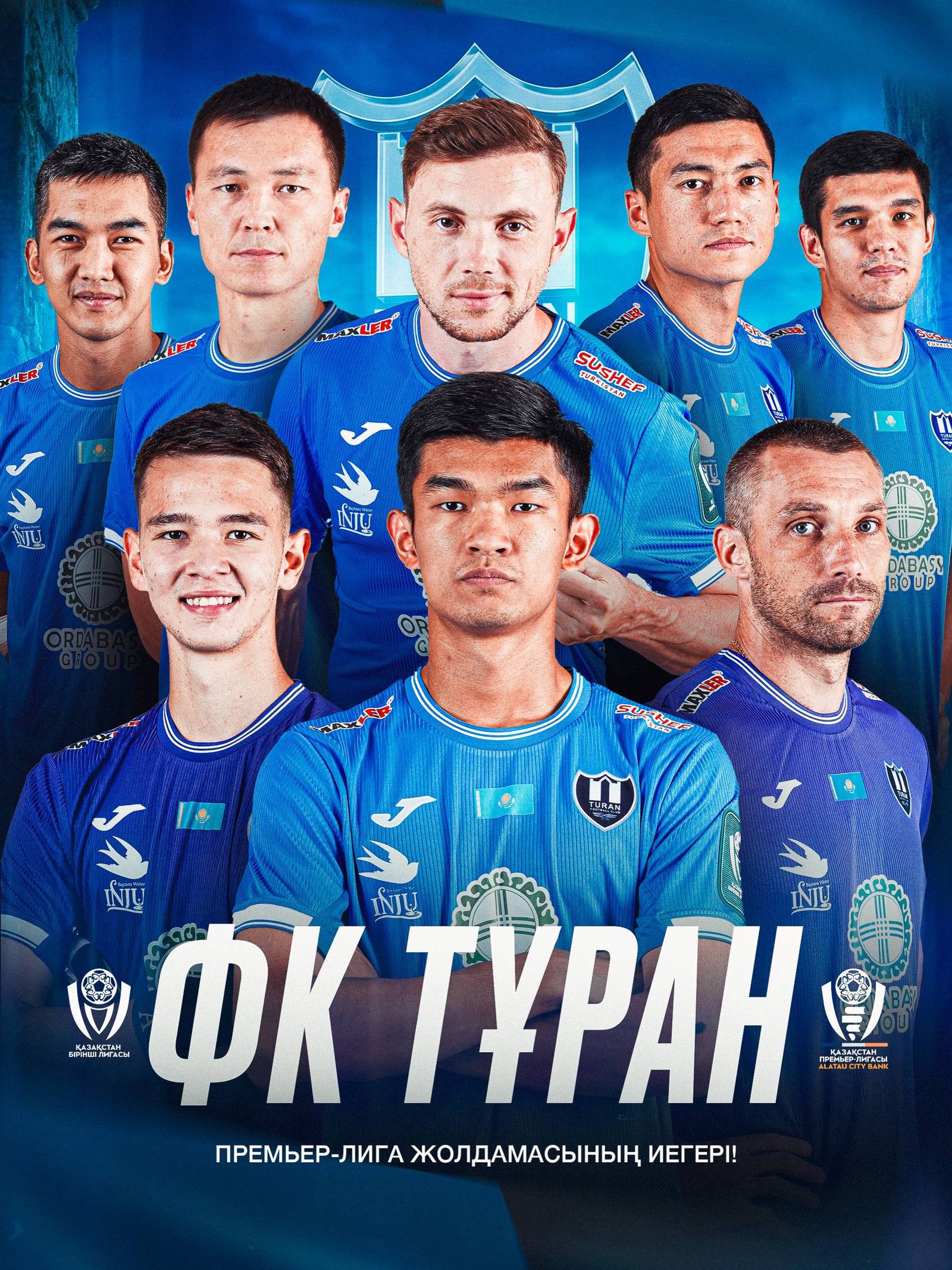 «Тұран» ҚПЛ-ге оралды!